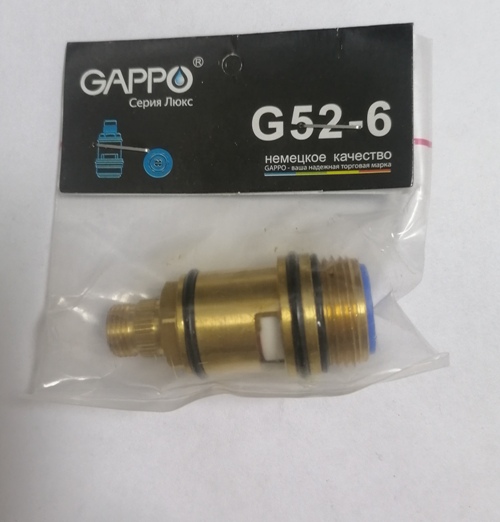 Переключатель GAPPO (G52-6) 